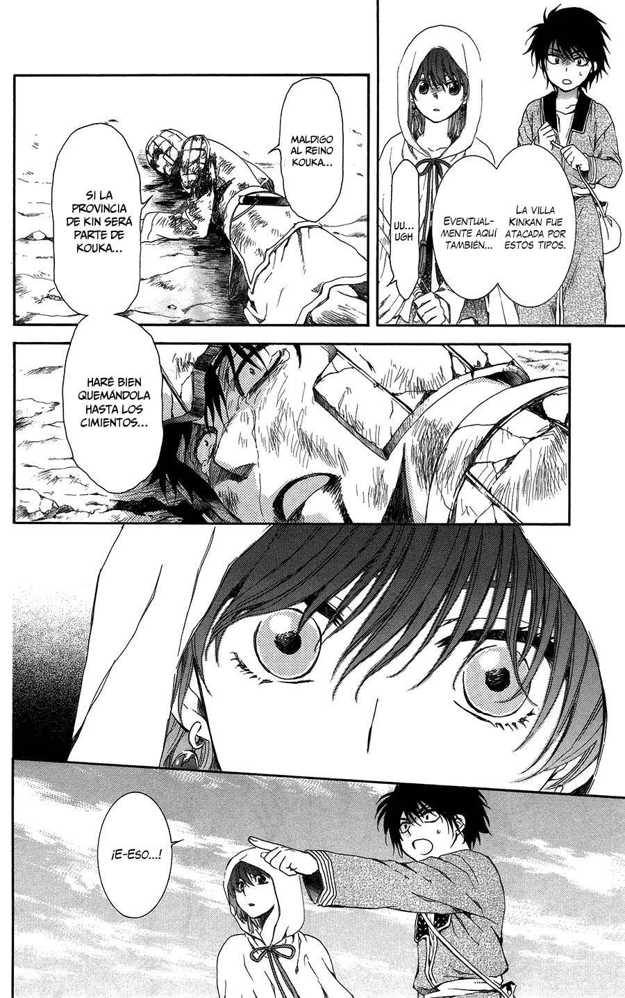 Read Akatsuki No Yona Es Manga Online