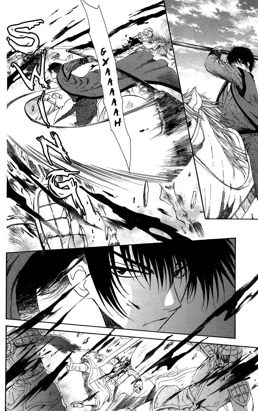 Read Akatsuki No Yona Es Manga Online