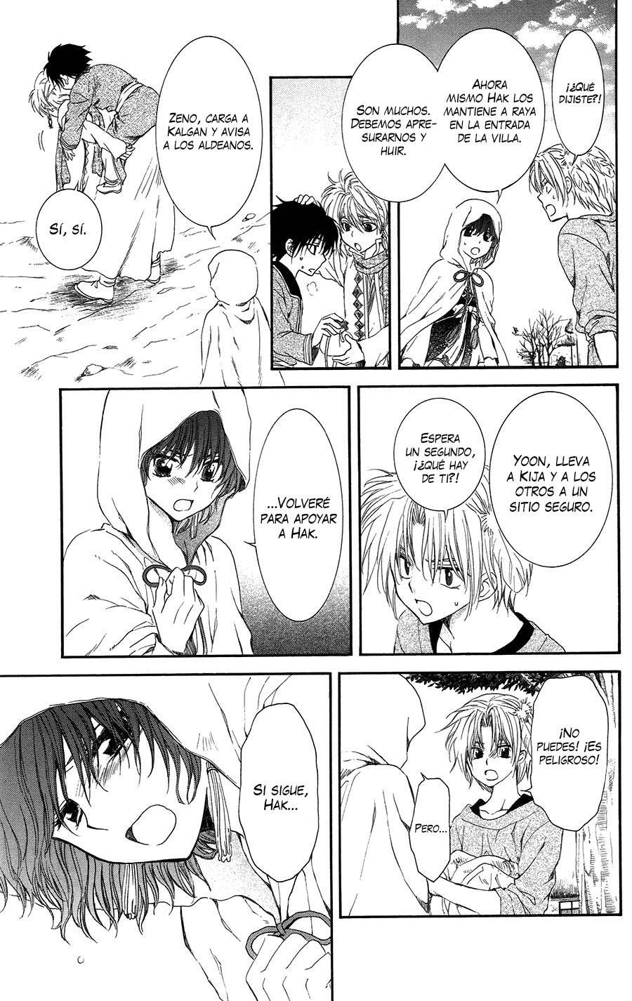 Read Akatsuki No Yona Es Manga Online