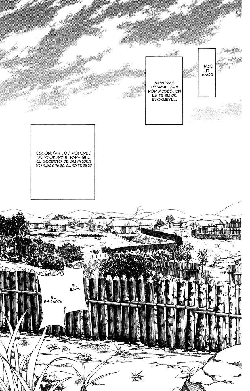 Read Akatsuki No Yona Es Manga Online