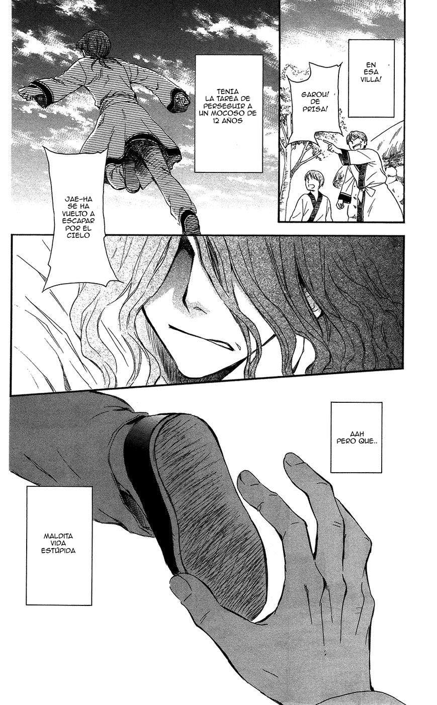 Read Akatsuki No Yona Es Manga Online