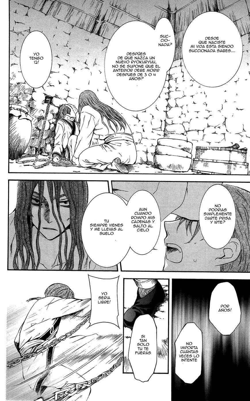 Read Akatsuki No Yona Es Manga Online