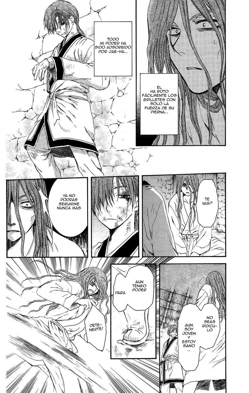 Read Akatsuki No Yona Es Manga Online