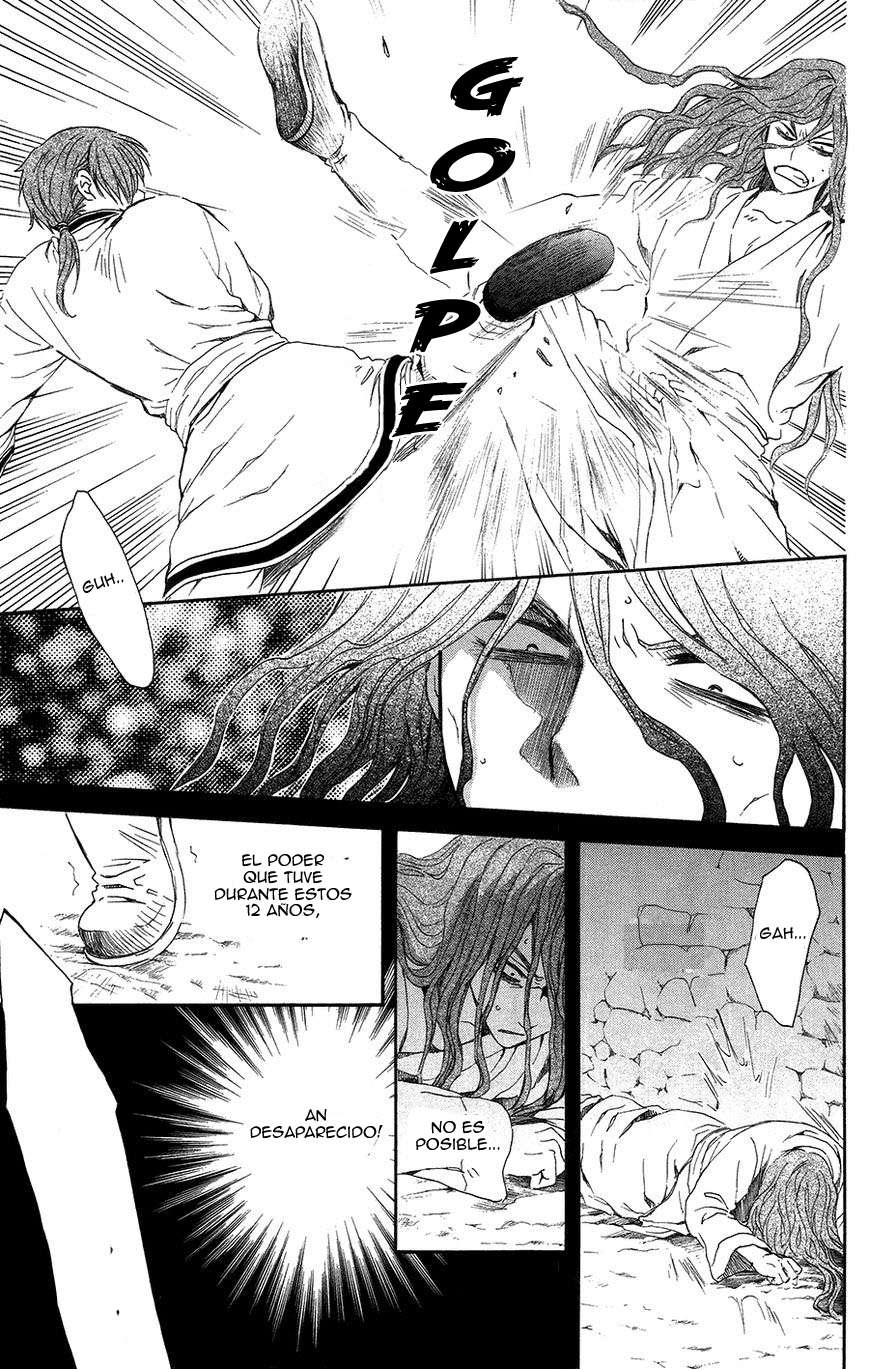 Read Akatsuki No Yona Es Manga Online
