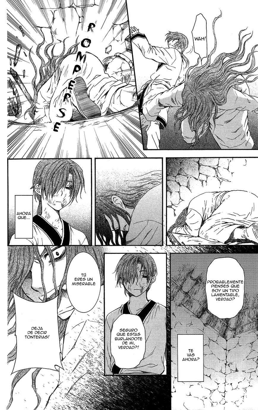 Read Akatsuki No Yona Es Manga Online