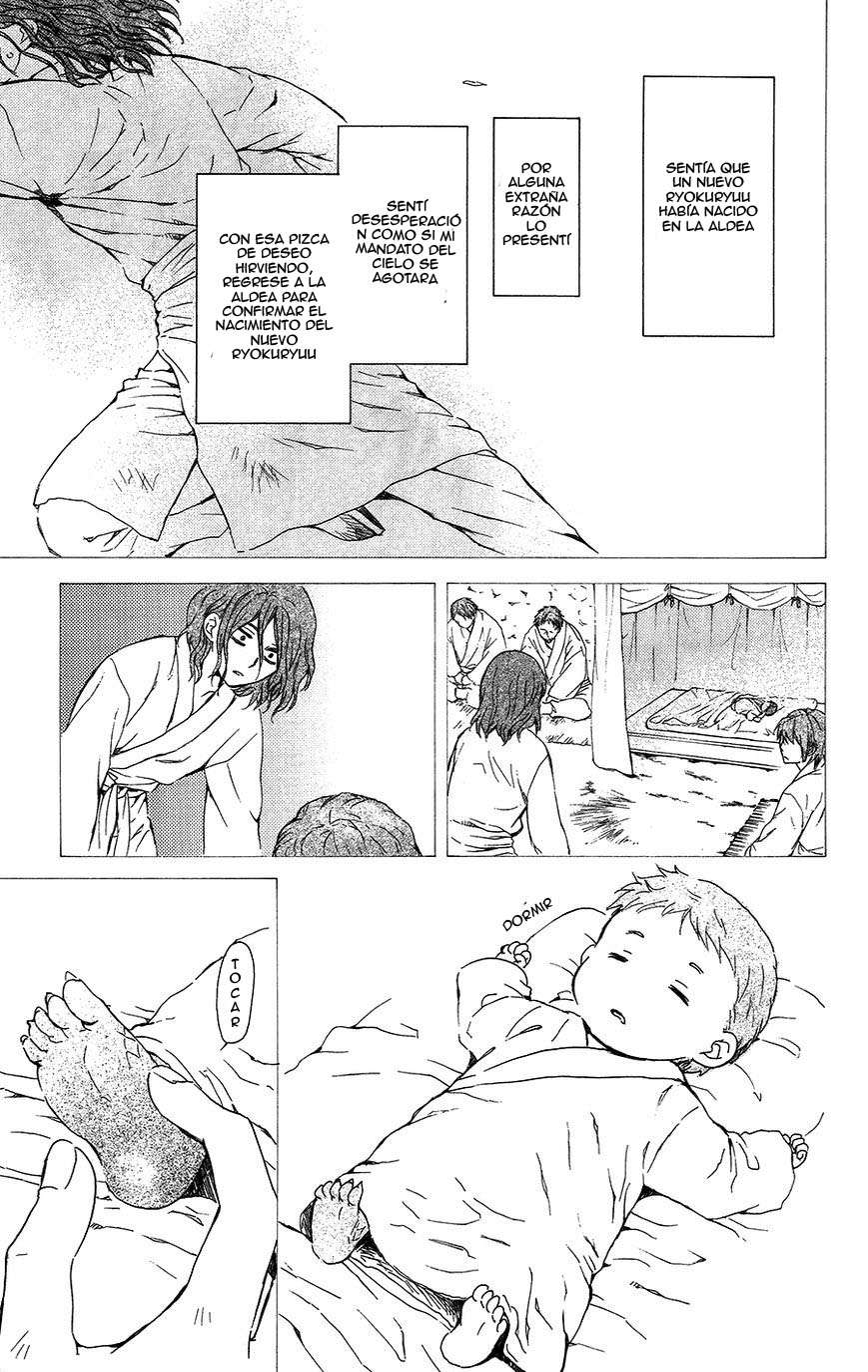 Read Akatsuki No Yona Es Manga Online