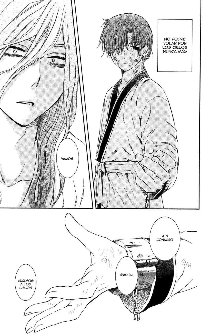 Read Akatsuki No Yona Es Manga Online