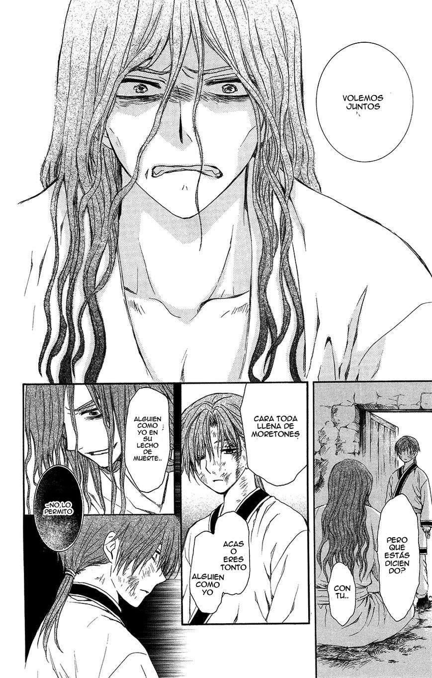Read Akatsuki No Yona Es Manga Online