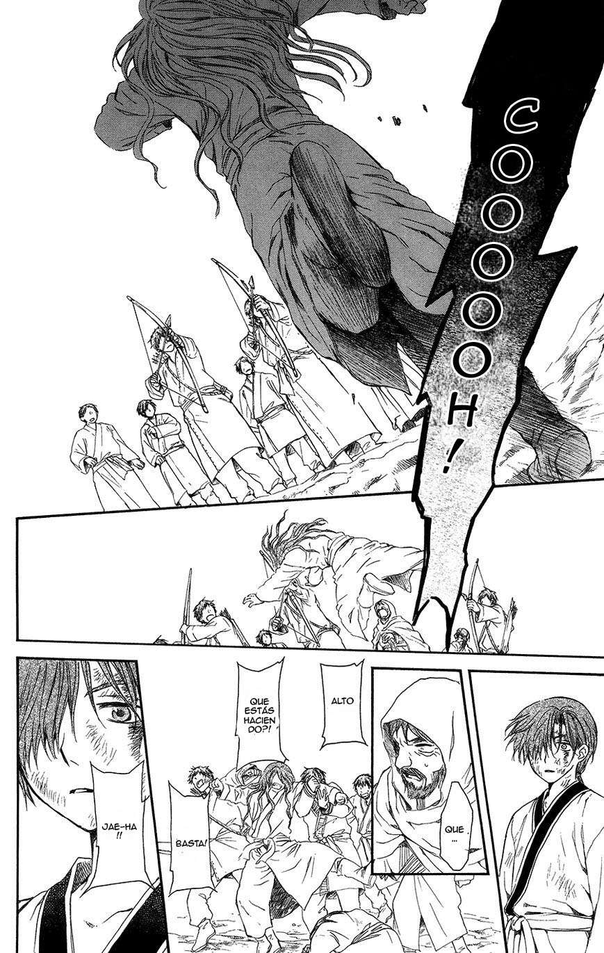 Read Akatsuki No Yona Es Manga Online