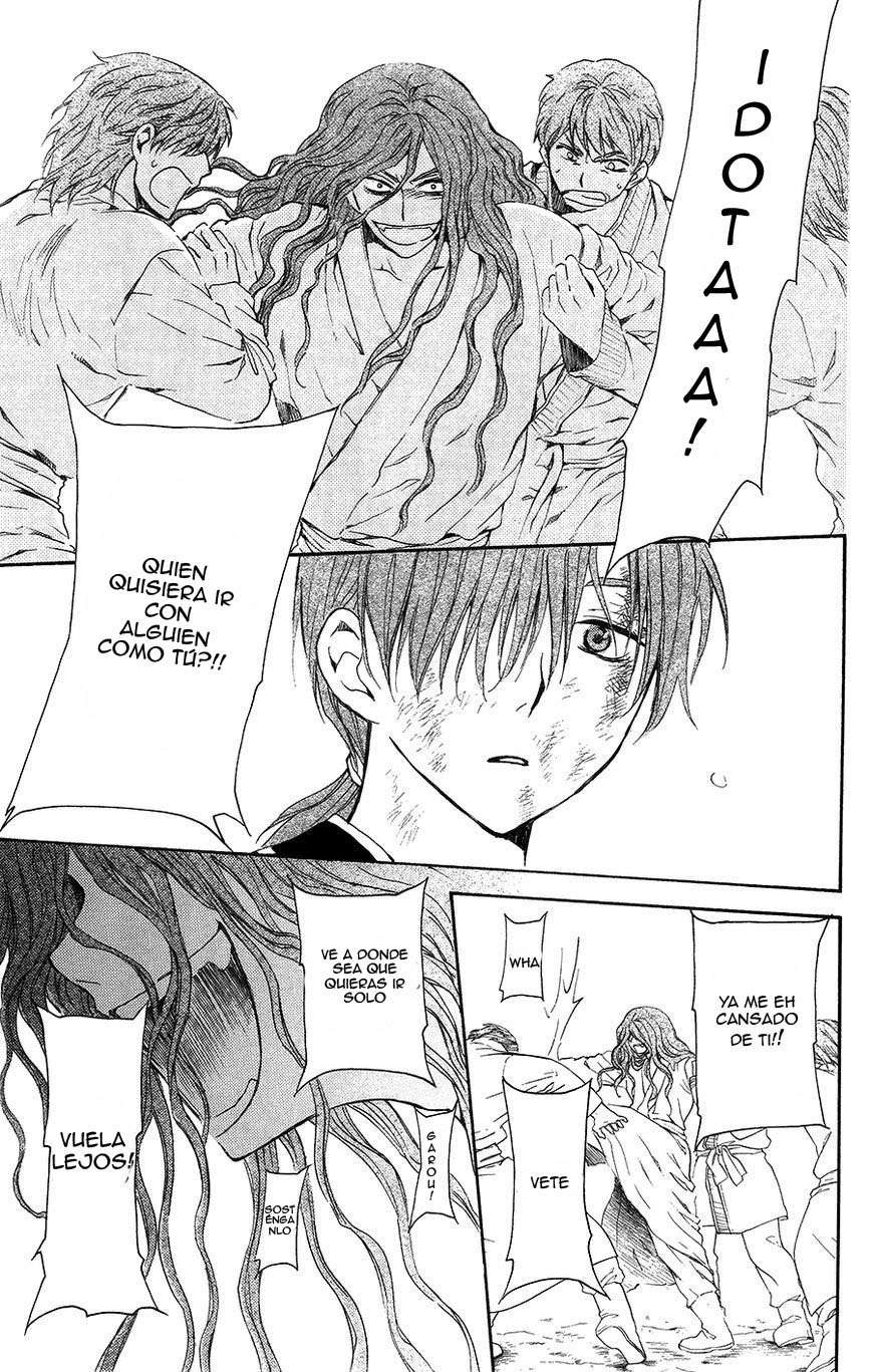 Read Akatsuki No Yona Es Manga Online