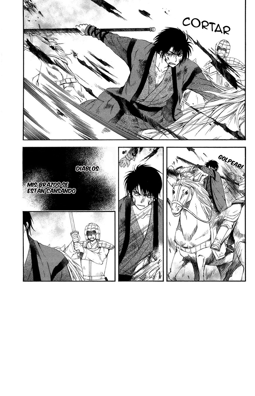 Read Akatsuki No Yona Es Manga Online