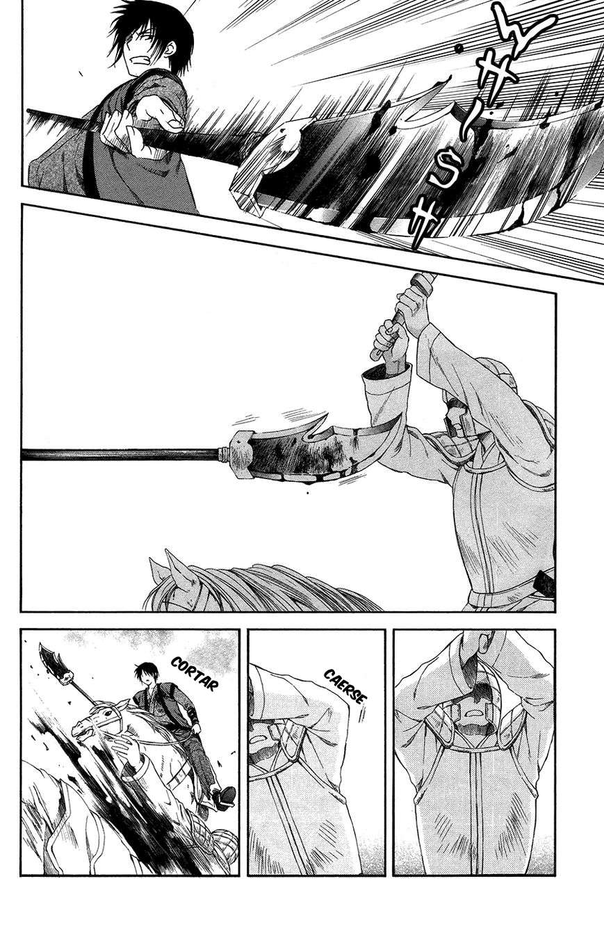 Read Akatsuki No Yona Es Manga Online