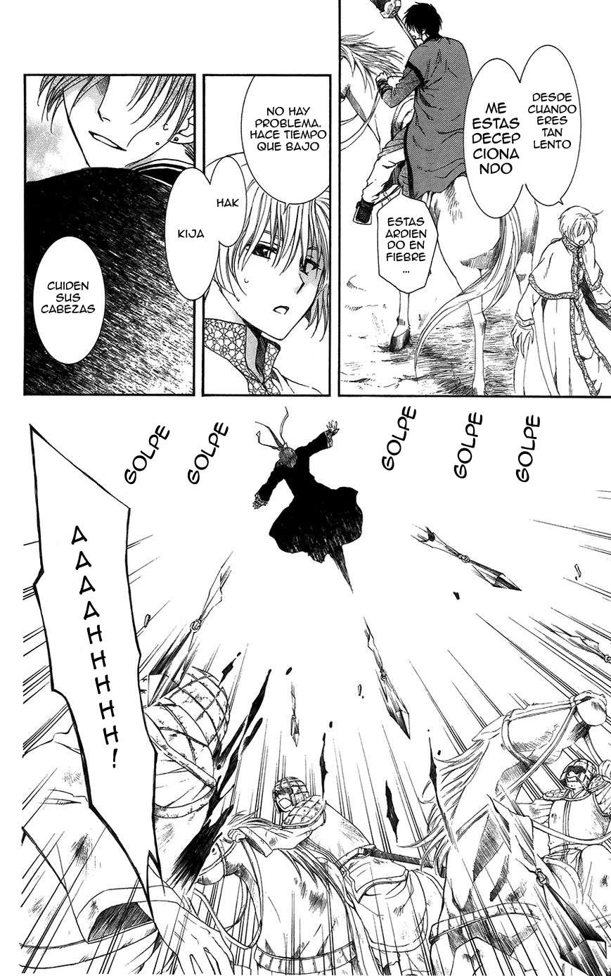 Read Akatsuki No Yona Es Manga Online