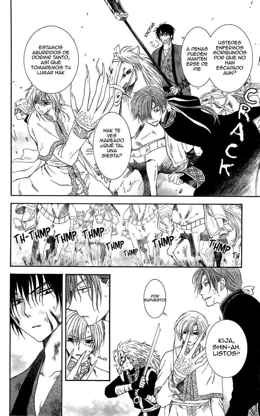 Read Akatsuki No Yona Es Manga Online