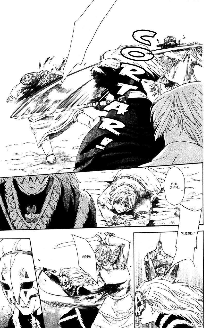 Read Akatsuki No Yona Es Manga Online