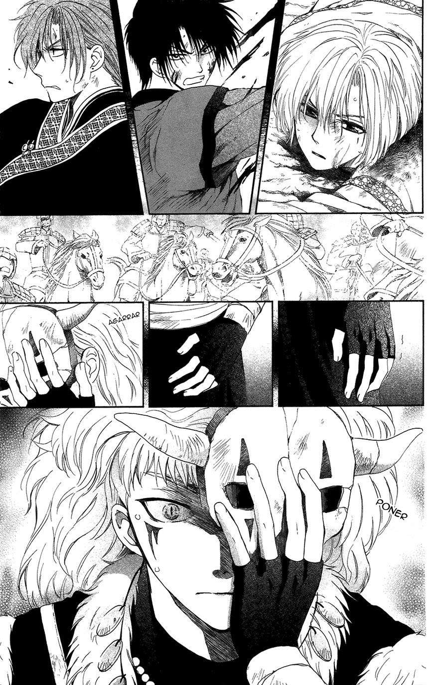 Read Akatsuki No Yona Es Manga Online