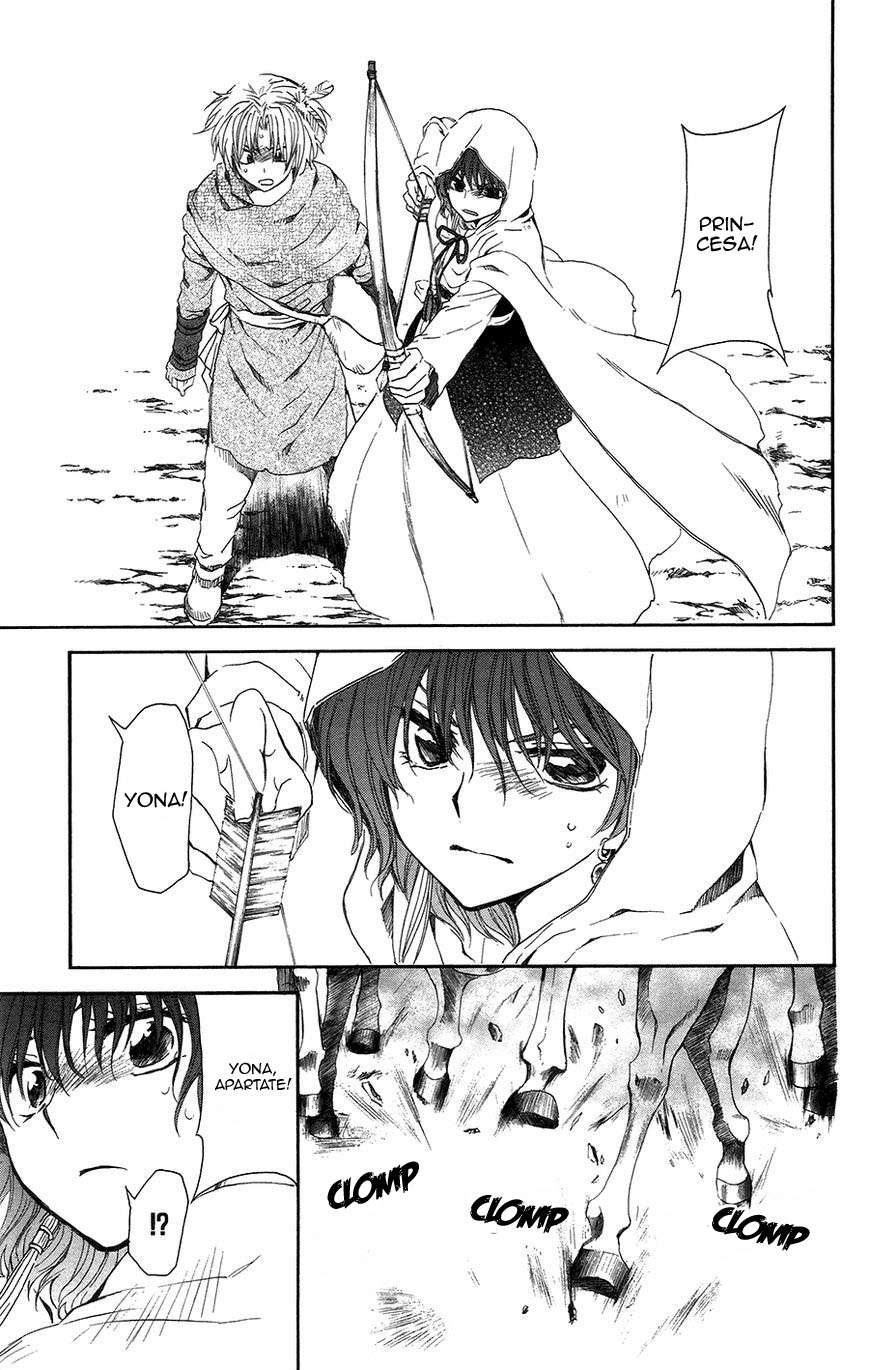 Read Akatsuki No Yona Es Manga Online