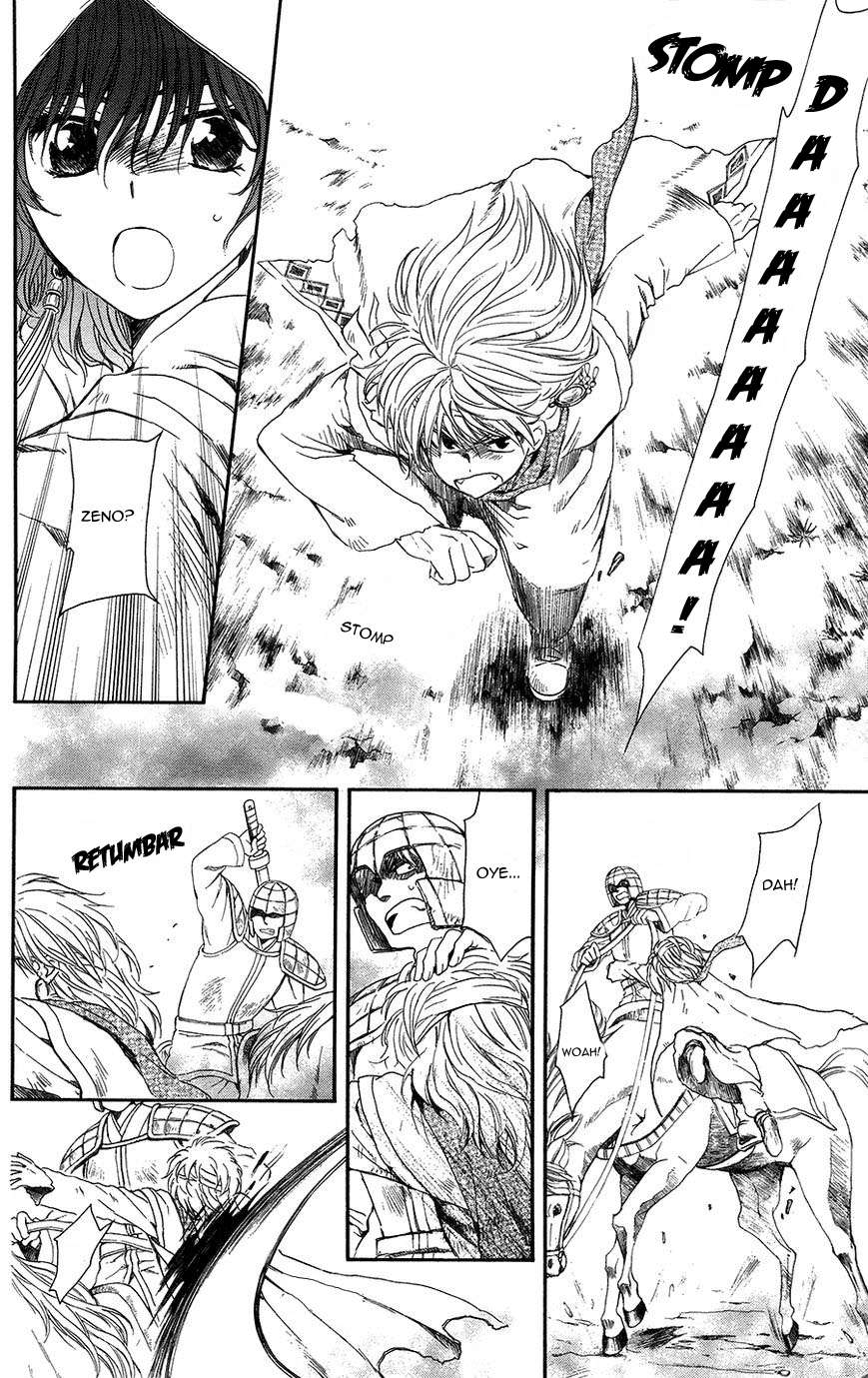 Read Akatsuki No Yona Es Manga Online