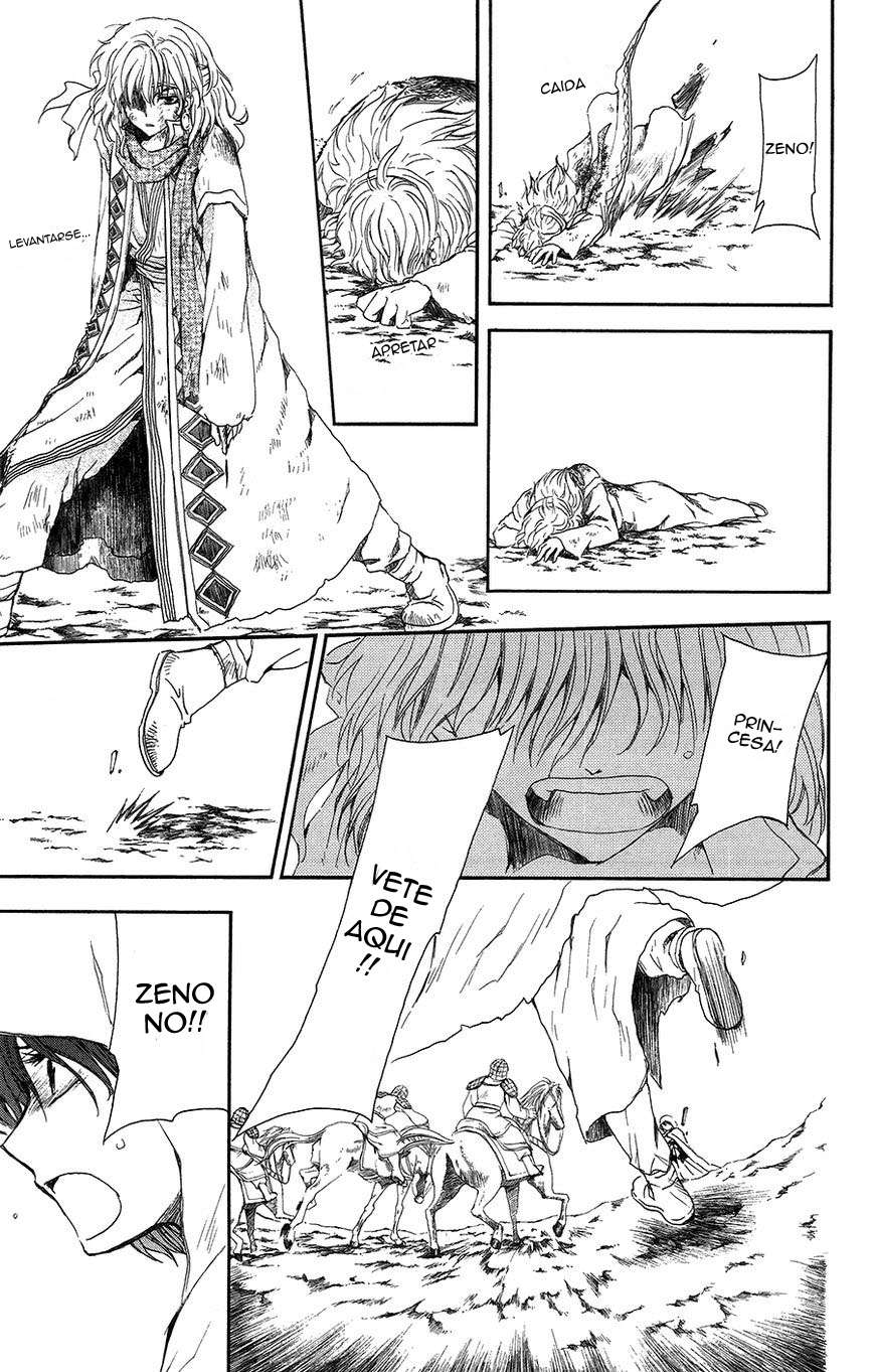 Read Akatsuki No Yona Es Manga Online