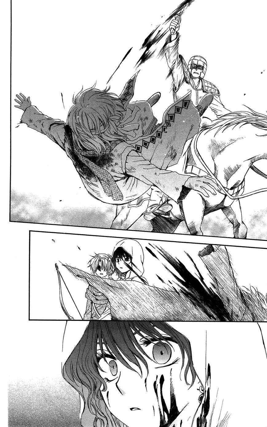 Read Akatsuki No Yona Es Manga Online