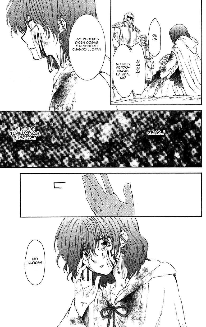 Read Akatsuki No Yona Es Manga Online