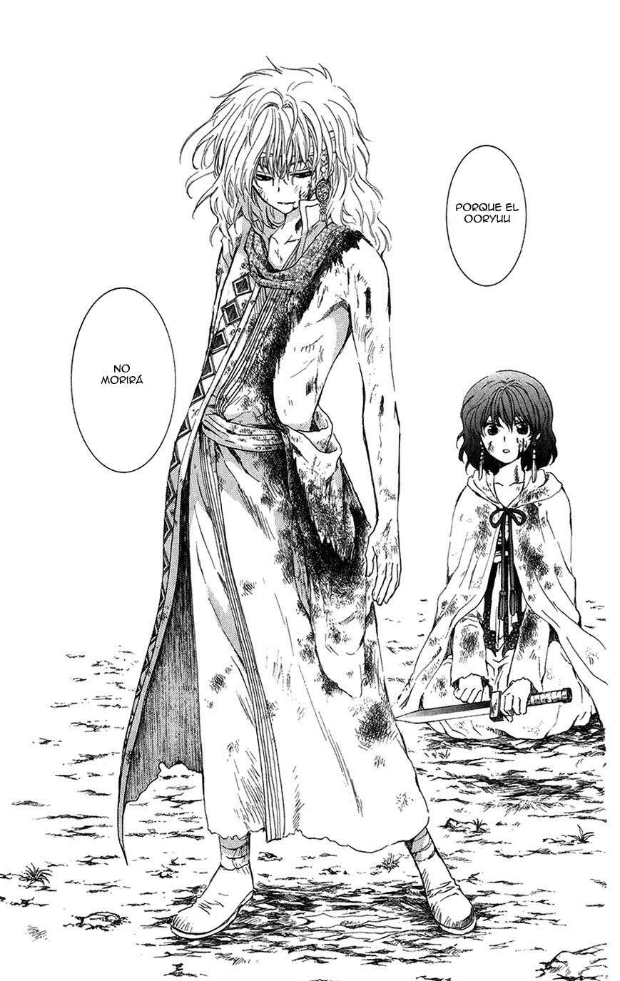 Read Akatsuki No Yona Es Manga Online