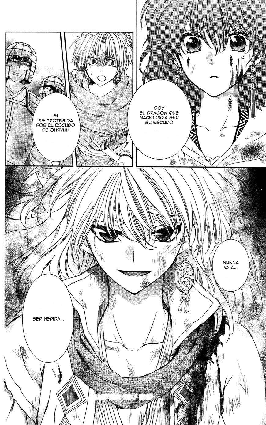 Read Akatsuki No Yona Es Manga Online