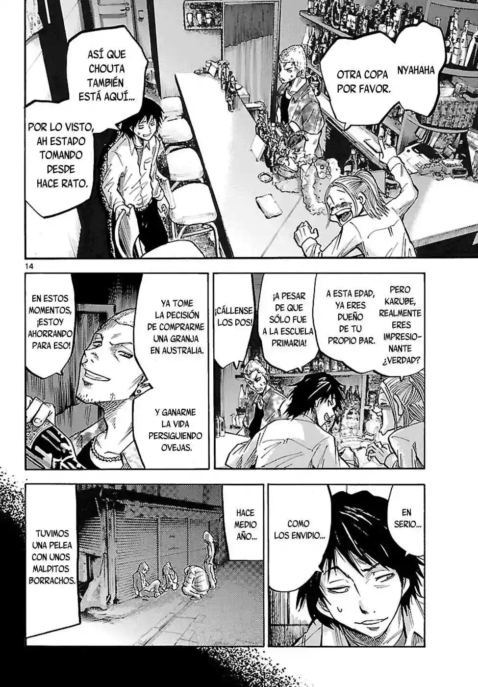 Read Alice in Borderland Es Manga Online