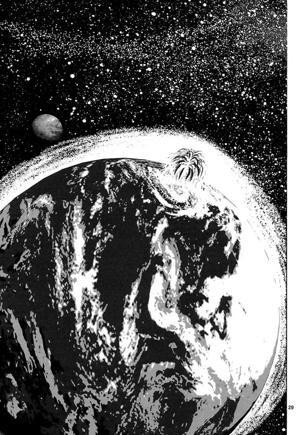 Read Alice in Borderland Es Manga Online