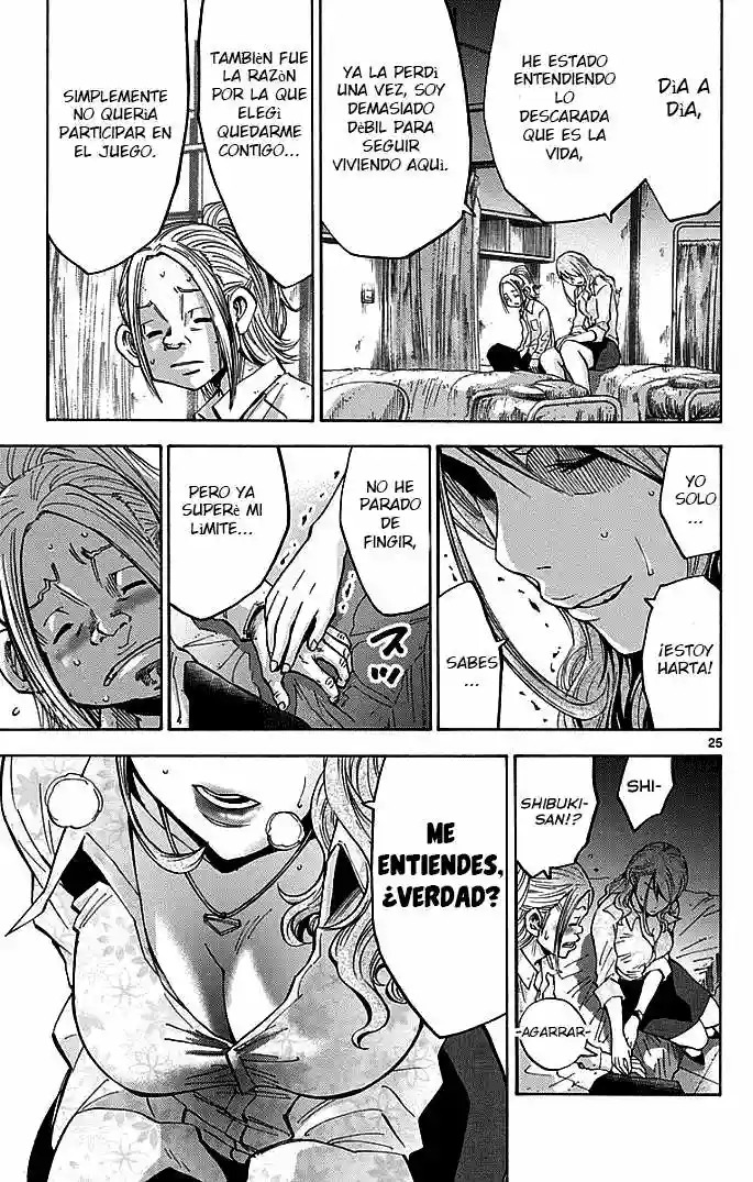 Read Alice in Borderland Es Manga Online