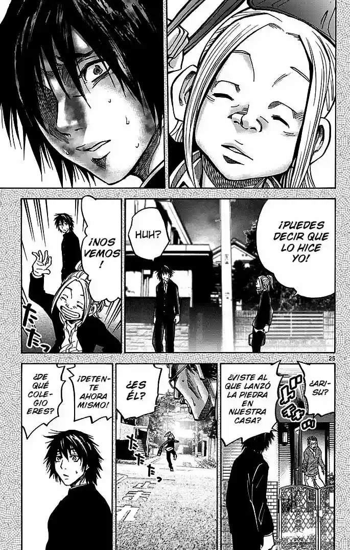 Read Alice in Borderland Es Manga Online