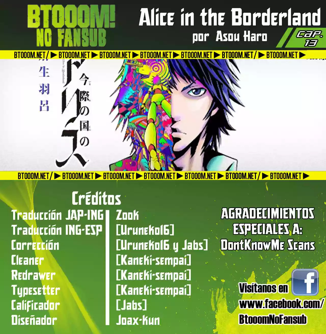 Read Alice in Borderland Es Manga Online