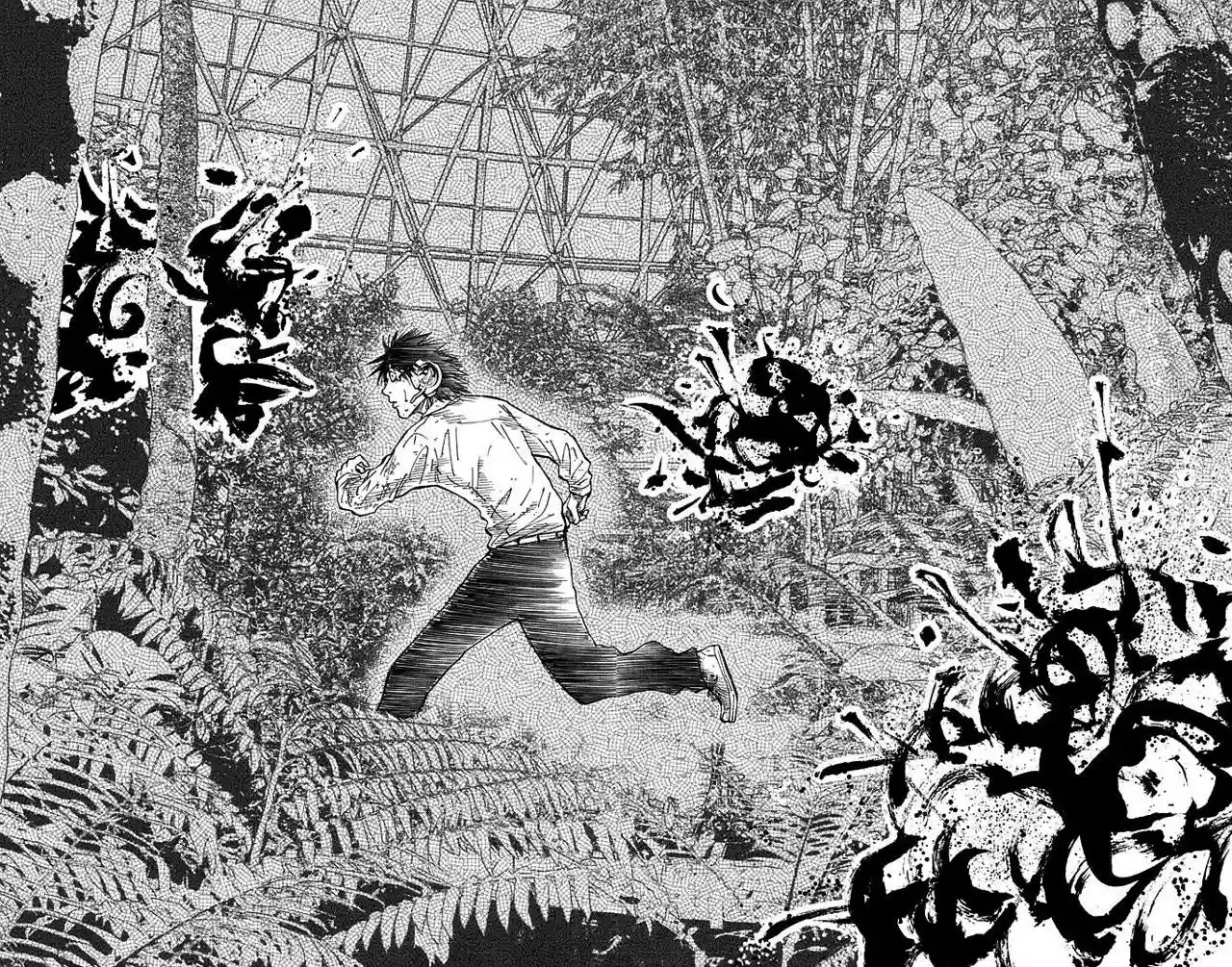 Read Alice in Borderland Es Manga Online