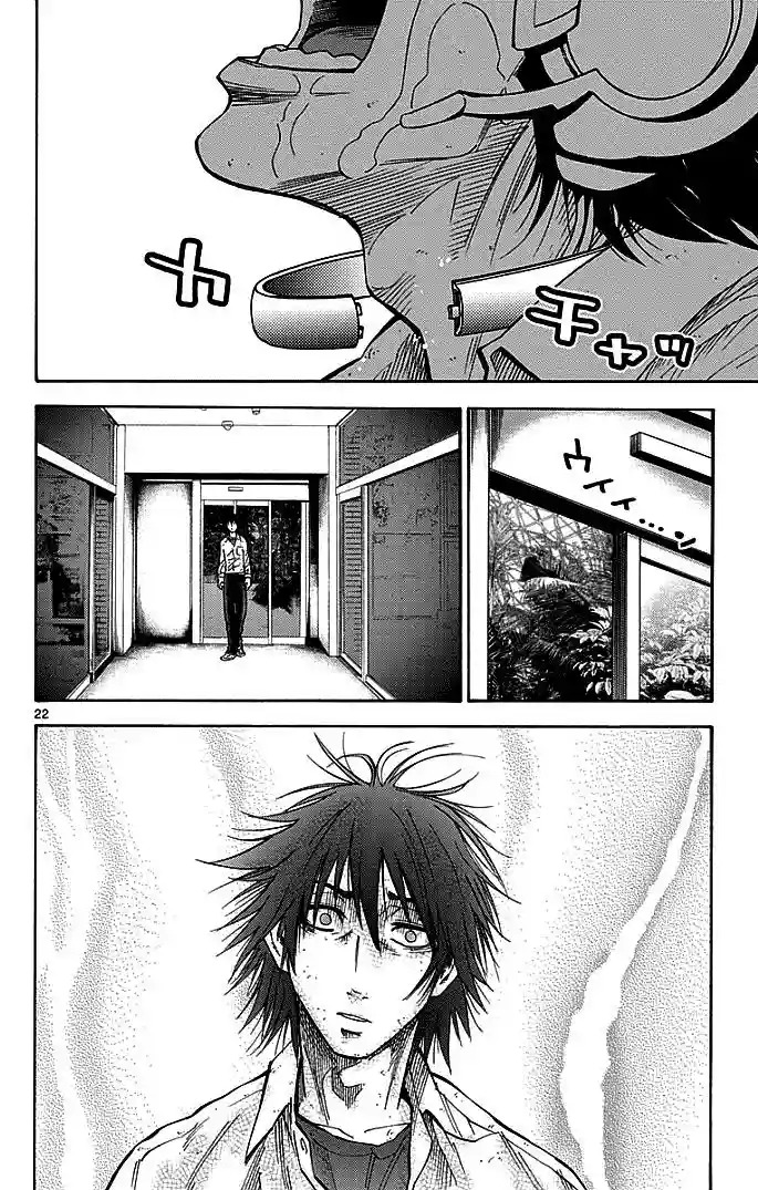 Read Alice in Borderland Es Manga Online