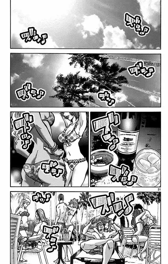 Read Alice in Borderland Es Manga Online