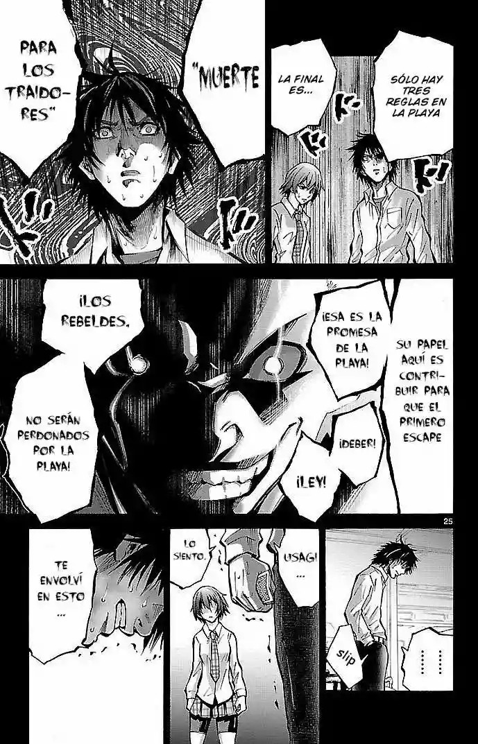 Read Alice in Borderland Es Manga Online
