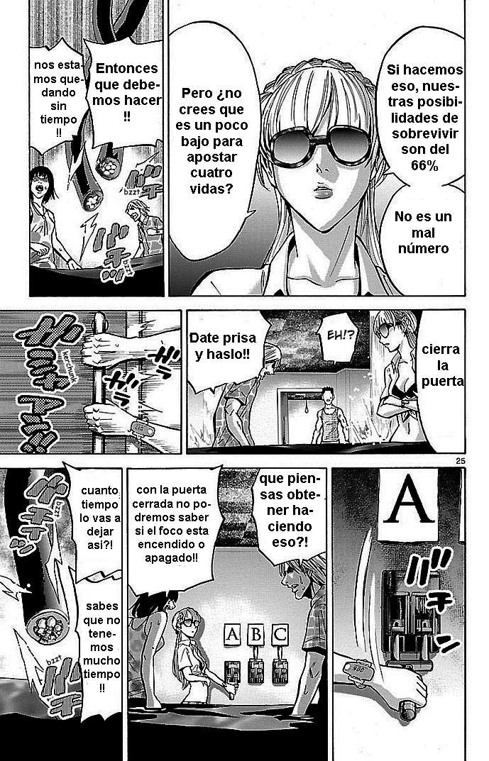 Read Alice in Borderland Es Manga Online