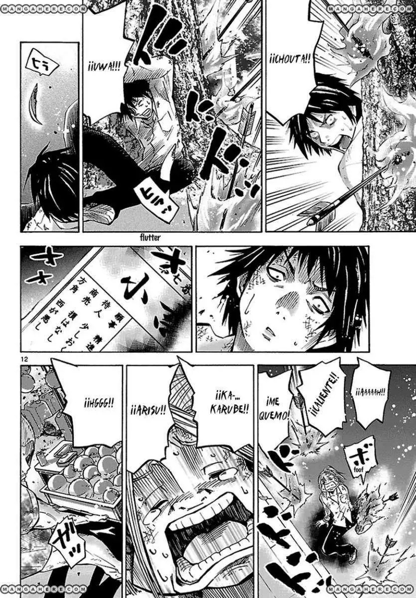 Read Alice in Borderland Es Manga Online