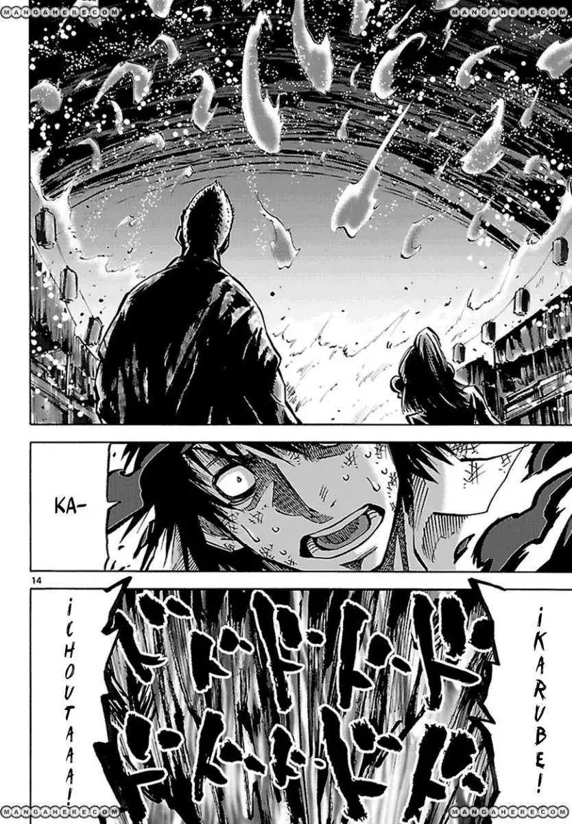 Read Alice in Borderland Es Manga Online
