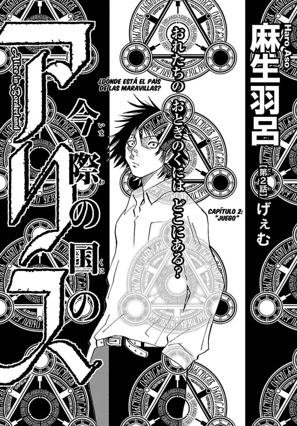 Read Alice in Borderland Es Manga Online