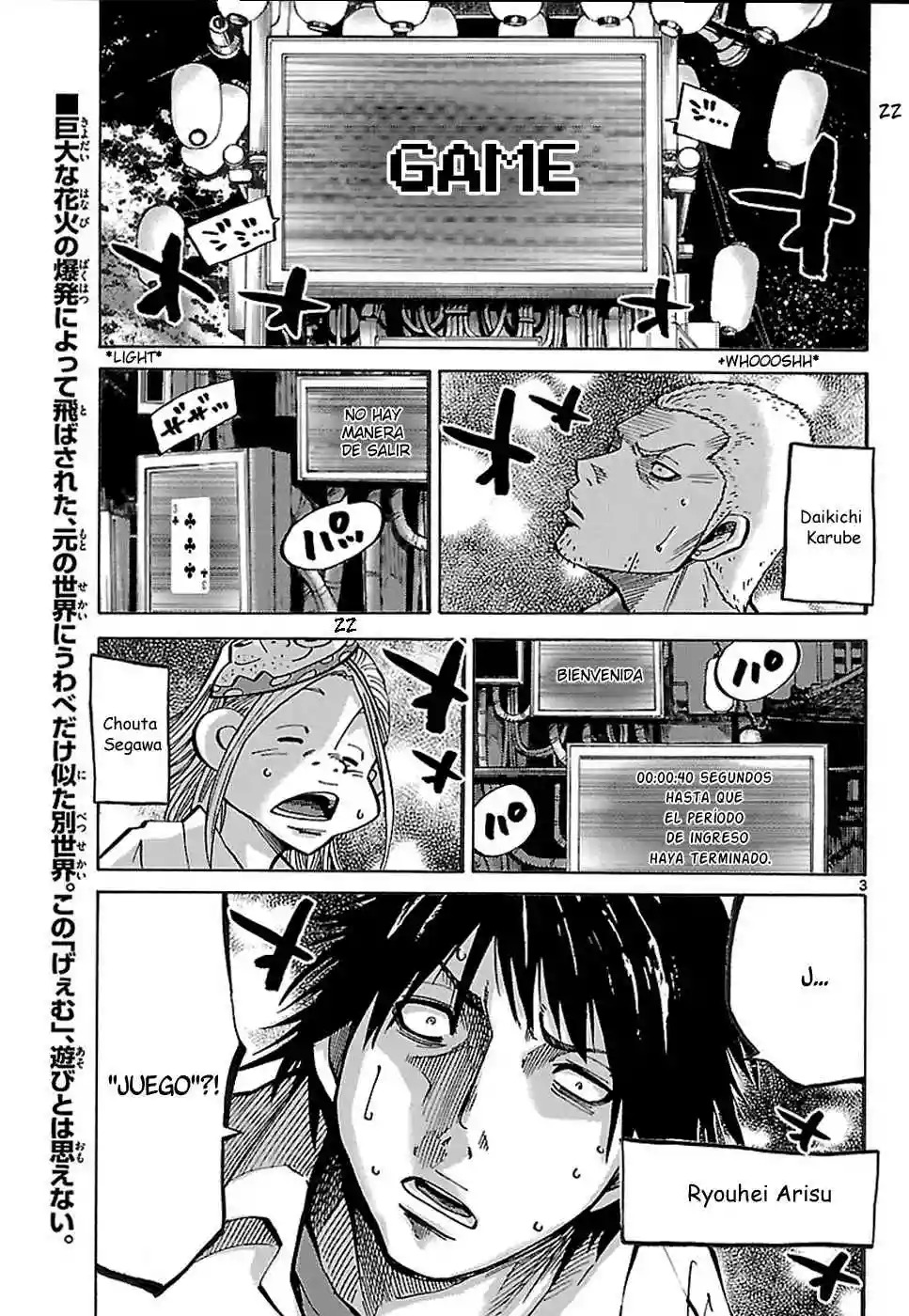Read Alice in Borderland Es Manga Online