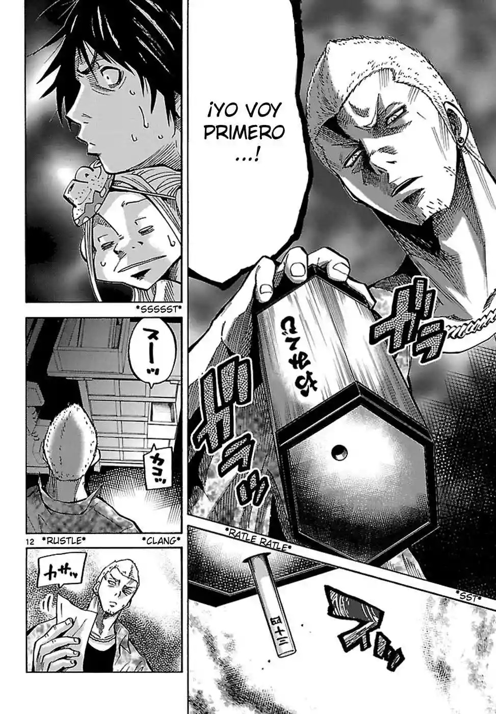 Read Alice in Borderland Es Manga Online