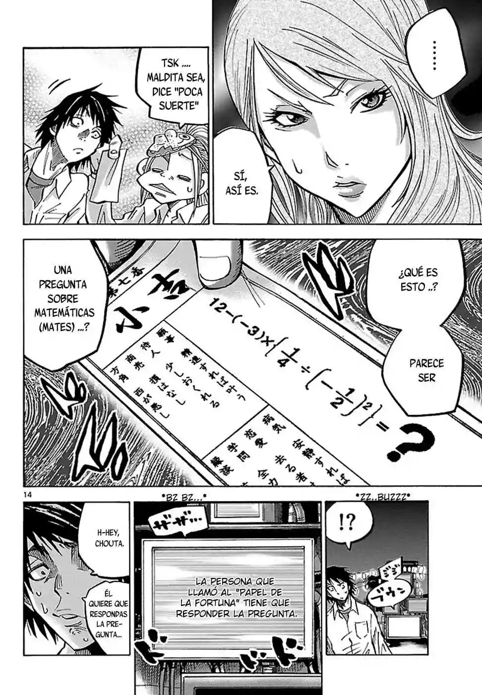 Read Alice in Borderland Es Manga Online