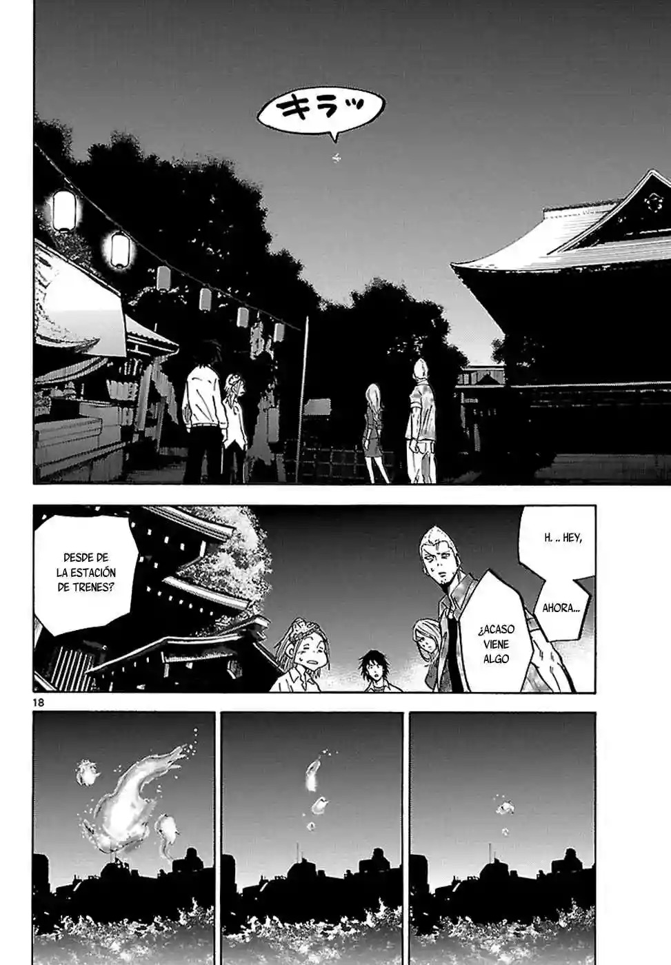 Read Alice in Borderland Es Manga Online