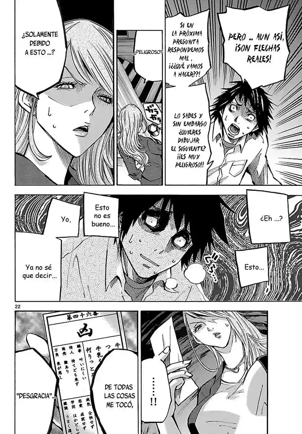 Read Alice in Borderland Es Manga Online
