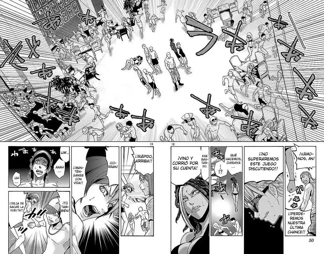 Read Alice in Borderland Es Manga Online