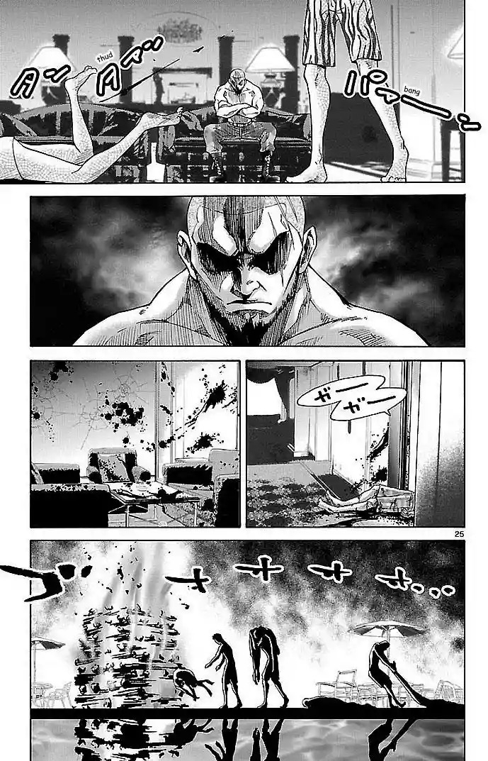 Read Alice in Borderland Es Manga Online