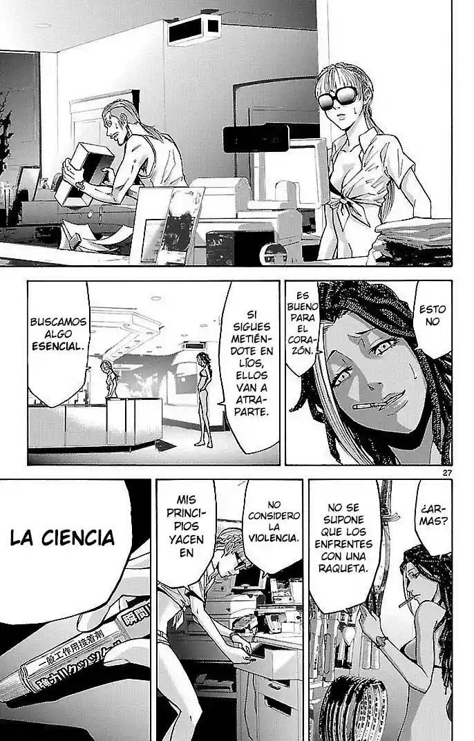 Read Alice in Borderland Es Manga Online