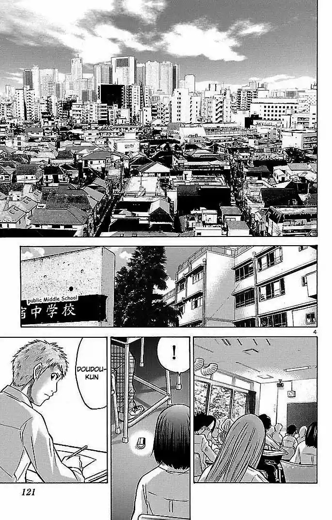 Read Alice in Borderland Es Manga Online
