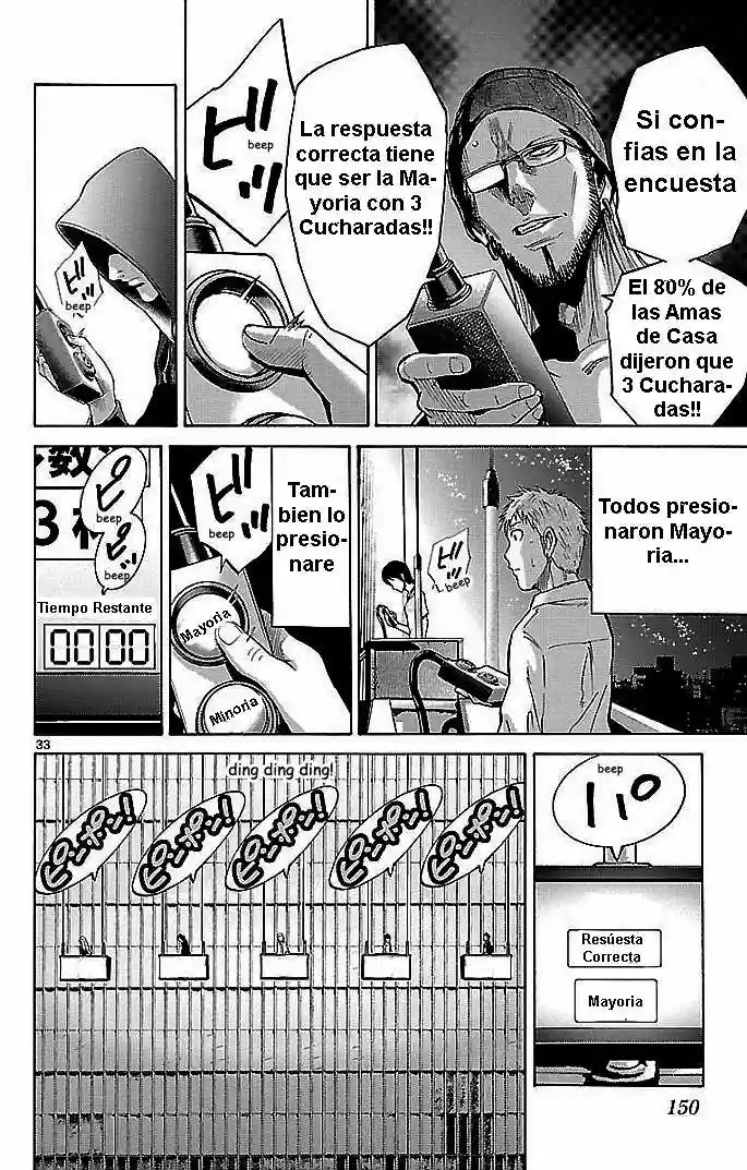Read Alice in Borderland Es Manga Online